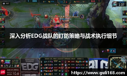 PA视讯官网