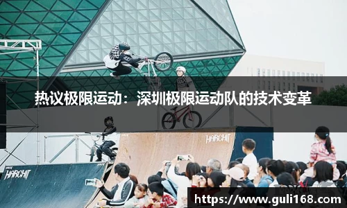 PA视讯官网
