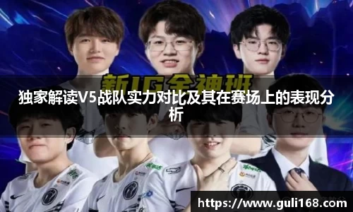 PA视讯官网