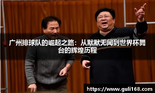 PA视讯官网