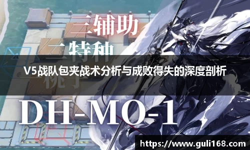 PA视讯官网