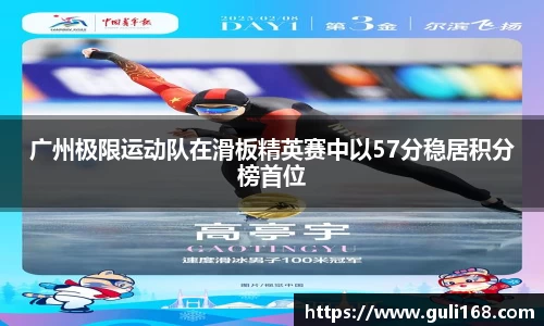 PA视讯