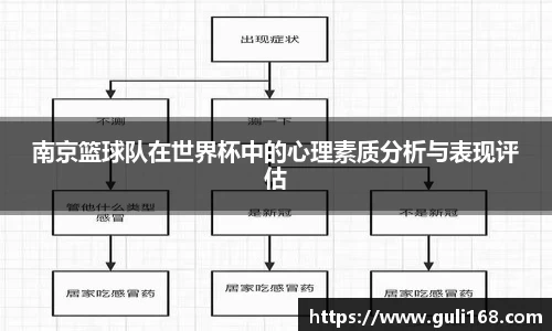 PA视讯