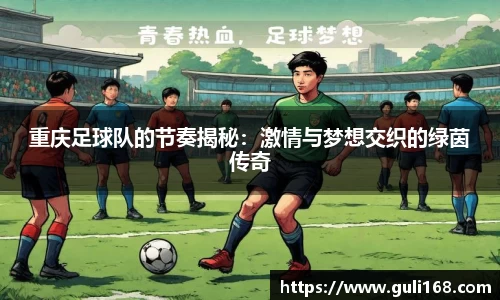 PA视讯平台