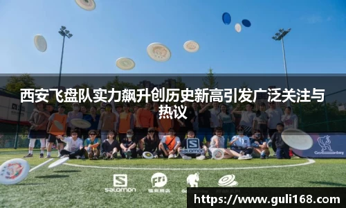 PA视讯官网