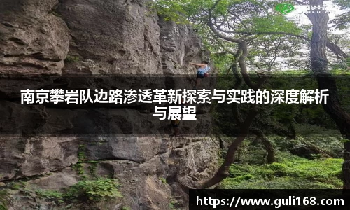 PA视讯官网