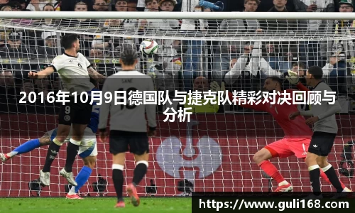 PA视讯平台