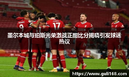 PA视讯平台