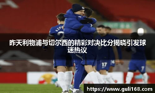 PA视讯