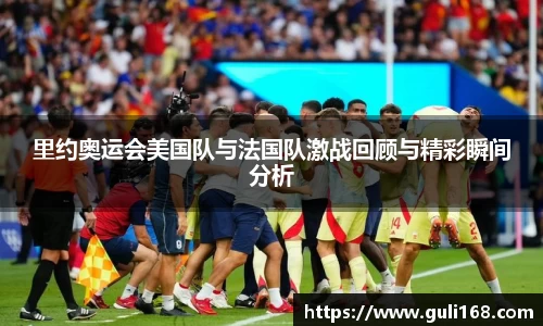 PA视讯APP