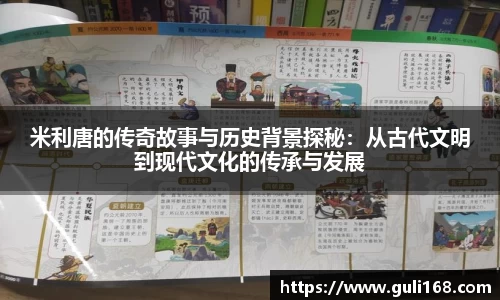PA视讯平台