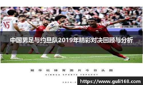 PA视讯