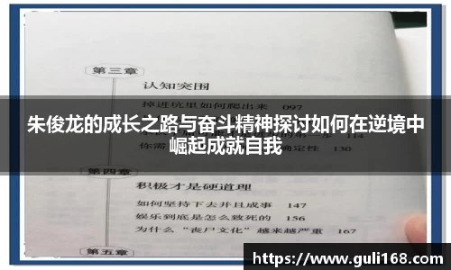 PA视讯官网