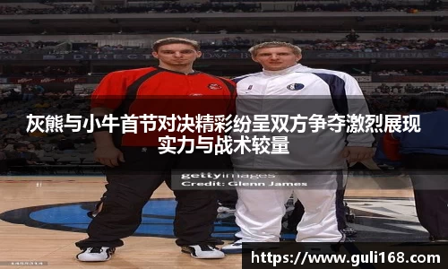 PA视讯官网