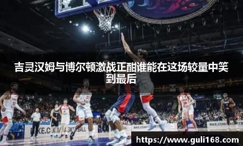 PA视讯官网