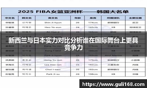 PA视讯平台