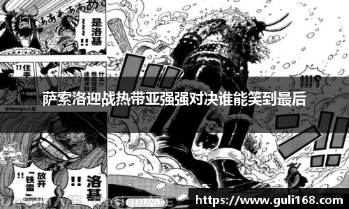 PA视讯官网