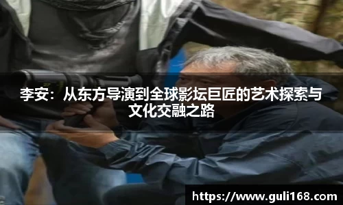 PA视讯平台