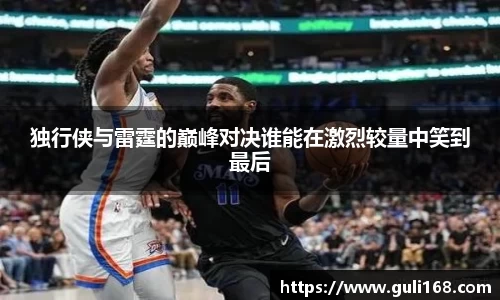 PA视讯平台