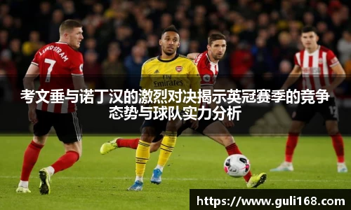 PA视讯平台