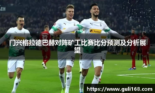 PA视讯