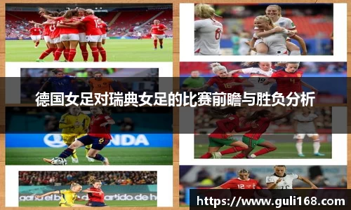 PA视讯平台