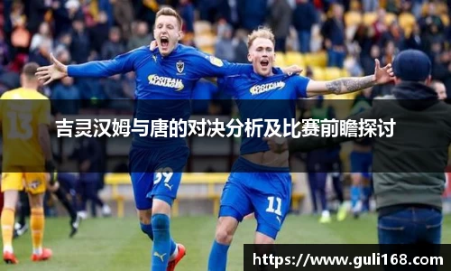 PA视讯平台