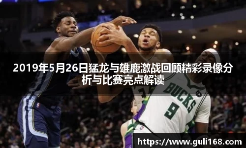 PA视讯官网