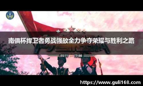 PA视讯平台