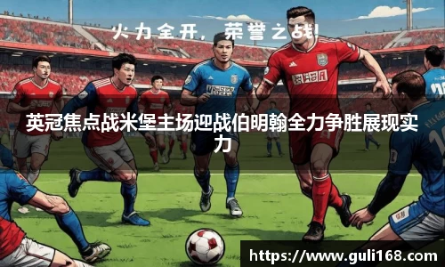 PA视讯官网
