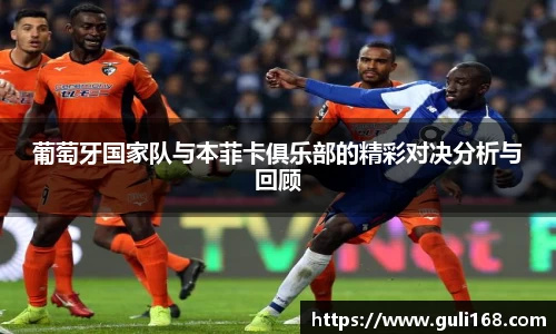 PA视讯官网