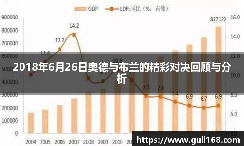 PA视讯