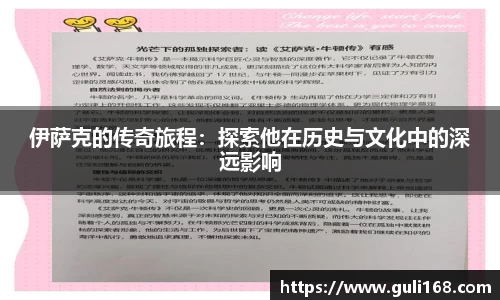 PA视讯