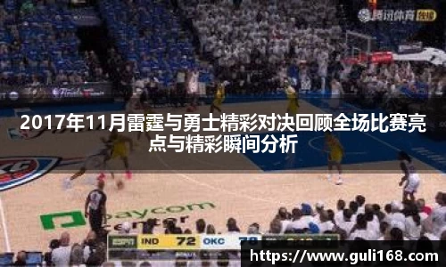 PA视讯