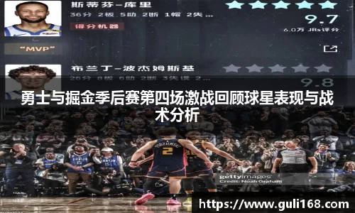 PA视讯APP