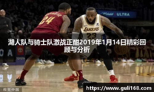 PA视讯官网