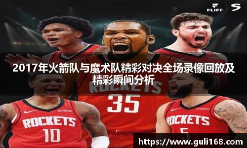 PA视讯平台