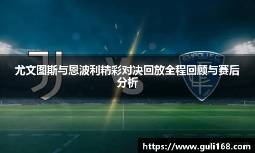 PA视讯官网