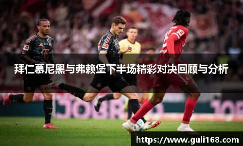 PA视讯平台