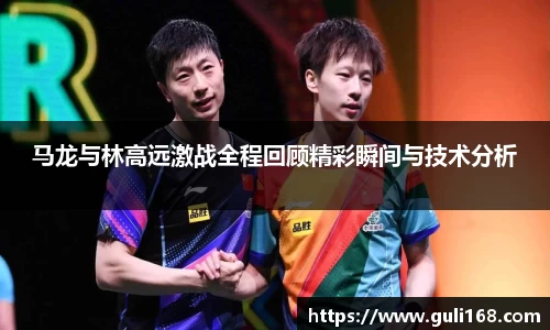 PA视讯官网