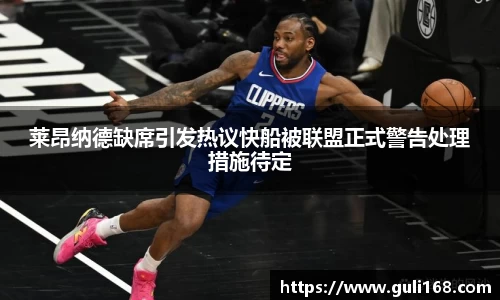 PA视讯官网