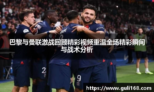 PA视讯官网