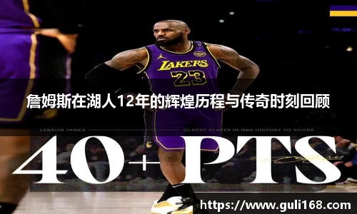 PA视讯