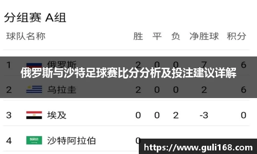 PA视讯