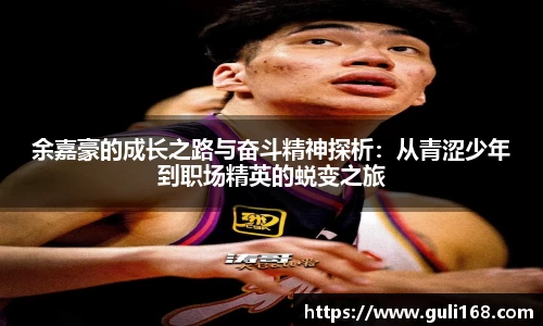 PA视讯APP