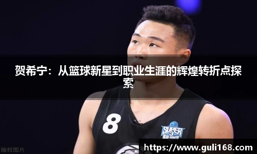 PA视讯平台
