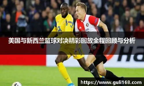PA视讯官网