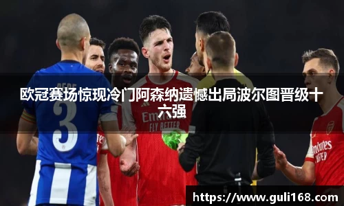 PA视讯