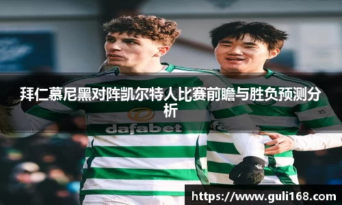 PA视讯官网
