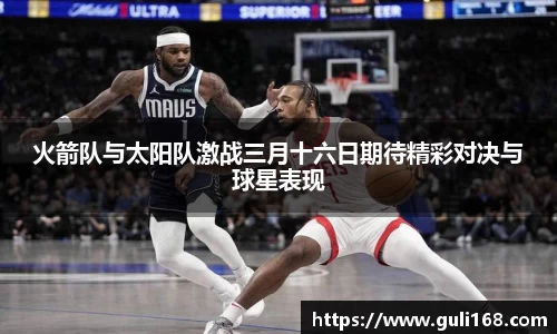 PA视讯平台